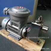 316L不锈钢蚀耐腐自5吸泵2SF锈BKINX 13不钢污水防腐提升自吸泵