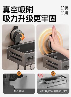 吸盘免置物洗XXU架浴室洗卫生间打孔漱台壁挂式挂墙上手间厕所收