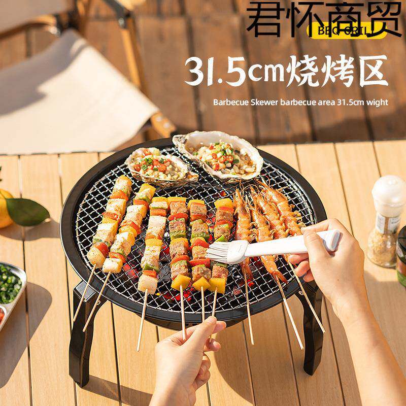 围炉煮茶烤炭冬火炉火套装烤盆木天器具全套烧烤炉家TXZ-XXXK用室