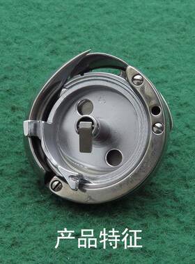 6T111自动切线梭床KT470-CR电脑罗拉车旋HPF-49R0AFPE（5）TR梭大