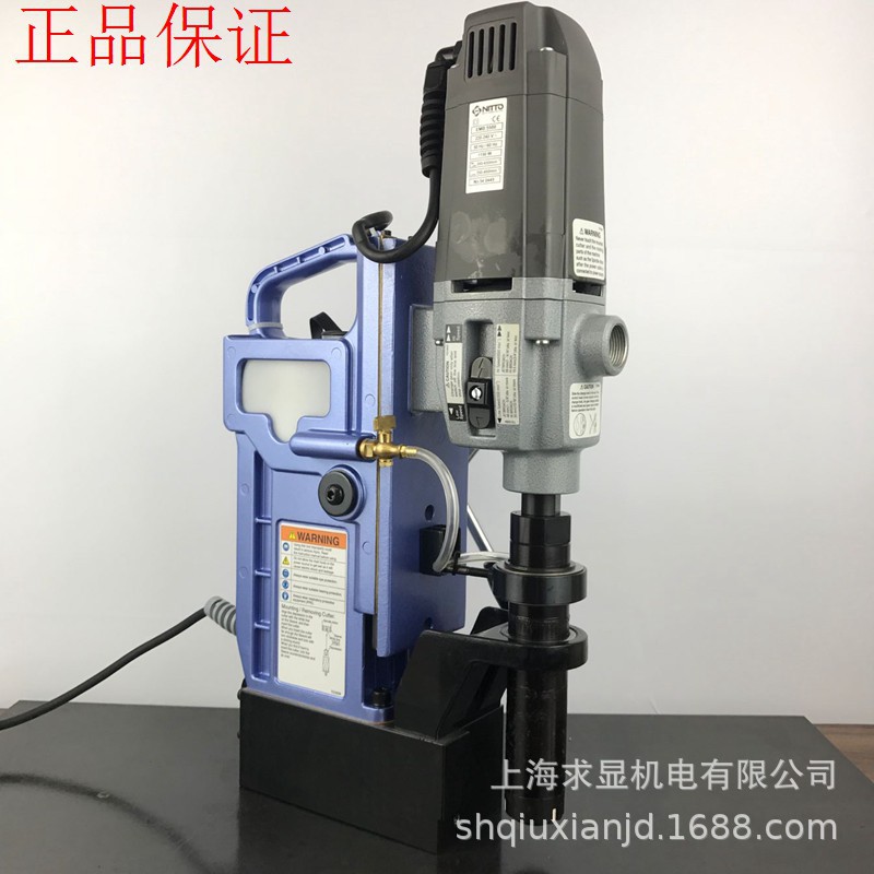 日东磁力钻ARA-100型大型磁座钻