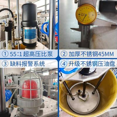 动双立柱79气工高业压注脂机55加仑举升泵架滑集中供油润设备180k