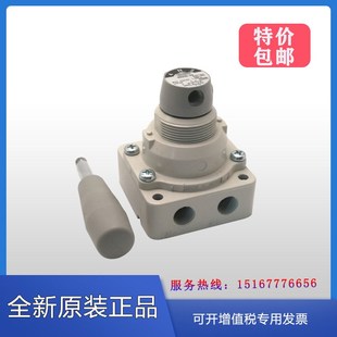 212 201 N02手转 F02 211 210 202 换向手动VH200 原装