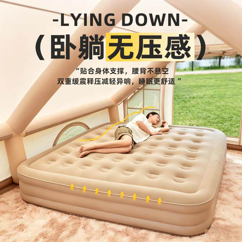 气充气床床垫全自动垫床双打tyu地舖家用户外帐篷露营单人充气可