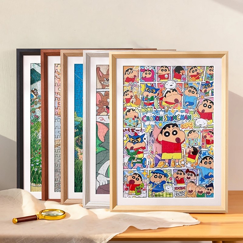 拼图相框1000片70x50*75一千块500片300放平图画框拼图专用装裱框