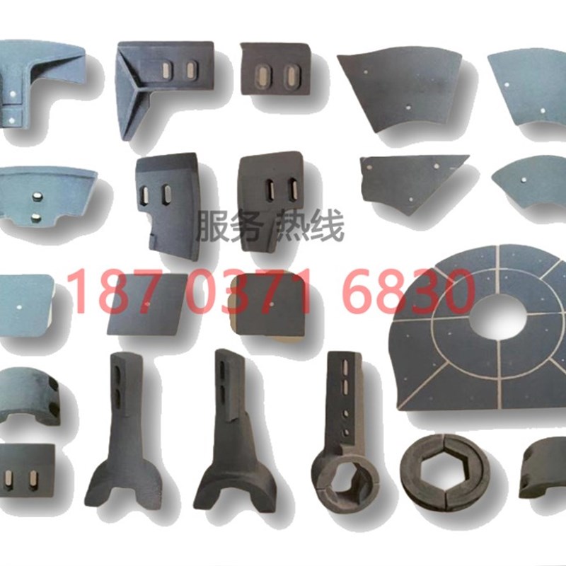 js500混凝土搅拌机配件搅拌臂耐磨合金衬板刮板主轴密封圈减速箱