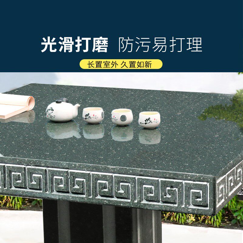 石桌石凳庭院户外一套天然石头桌子方桌别墅院子石雕桌椅摆件