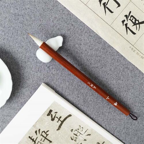 花间居椿山专业级狼羊兼毫初学者圣教序书谱行草书楷书小隶书毛笔