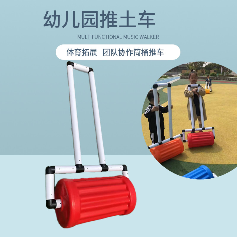 新款儿童滚桶推土车玩具男孩大号加厚塑料手扶车1-6岁女孩游戏车