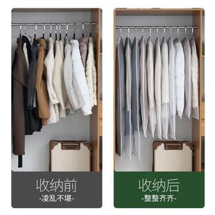 衣服防尘罩挂式 全封闭透明袋套子防尘罩保护大衣衣服家用衣服