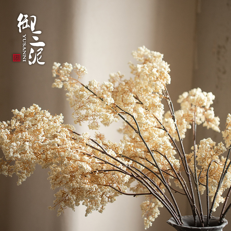 84cm仿真花EVA吉祥果插花假花仿真果实客厅餐桌摆设装饰花瓶