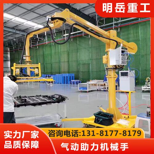 气动助力机械手,助力机械臂。悬浮机械夹具。自动化操作