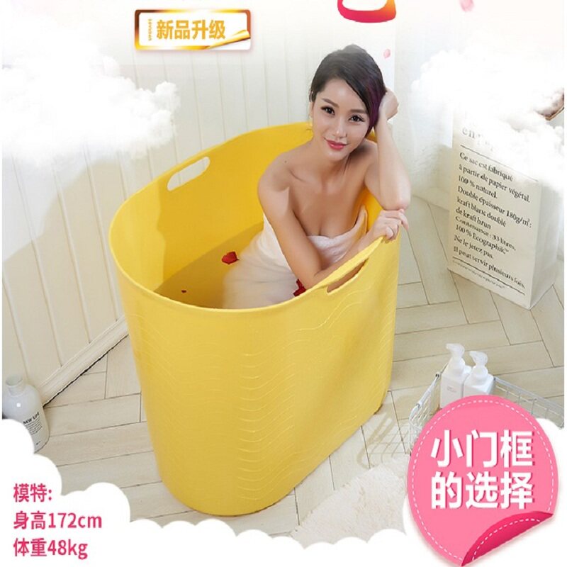 软塑料洗澡盆浴桶成人浴盆洗澡桶泡澡桶家用加厚保温大人沐浴桶