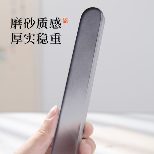 梅林笔庄水晶玻璃镇纸镇尺毛笔字书法专用压纸石压书神器琉璃镇纸