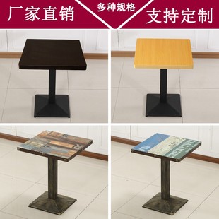 小吃奶茶甜品店餐饮桌蛋糕早点面馆咖啡快餐厅方桌饭店餐馆圆桌子
