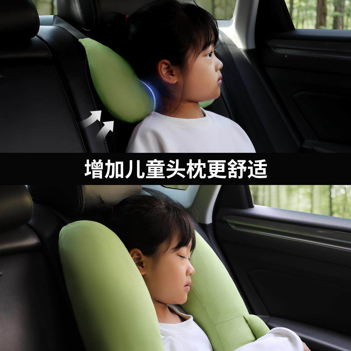 冰车感棉儿童上睡觉神器可拆洗长后途夏季凉爽车排靠枕睡枕抱枕护