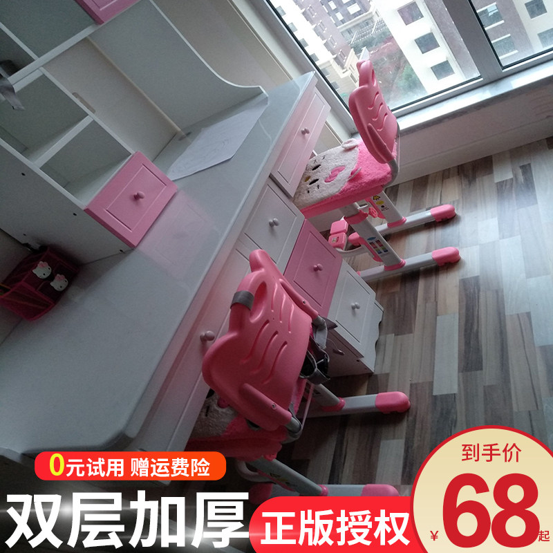 小学生写字椅书桌椅可升降矫姿靠背椅家用可调节座椅儿童学习椅子