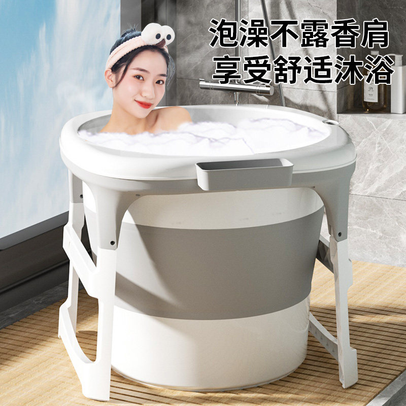 泡澡桶折叠大人家用洗澡桶成人浴桶儿童浴缸全身沐浴盆婴儿游泳桶