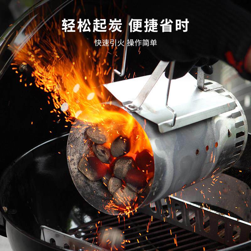 Webe引r威焙木炭火桶炭桶机制竹炭引燃点点火神器桶烧炭7447工具