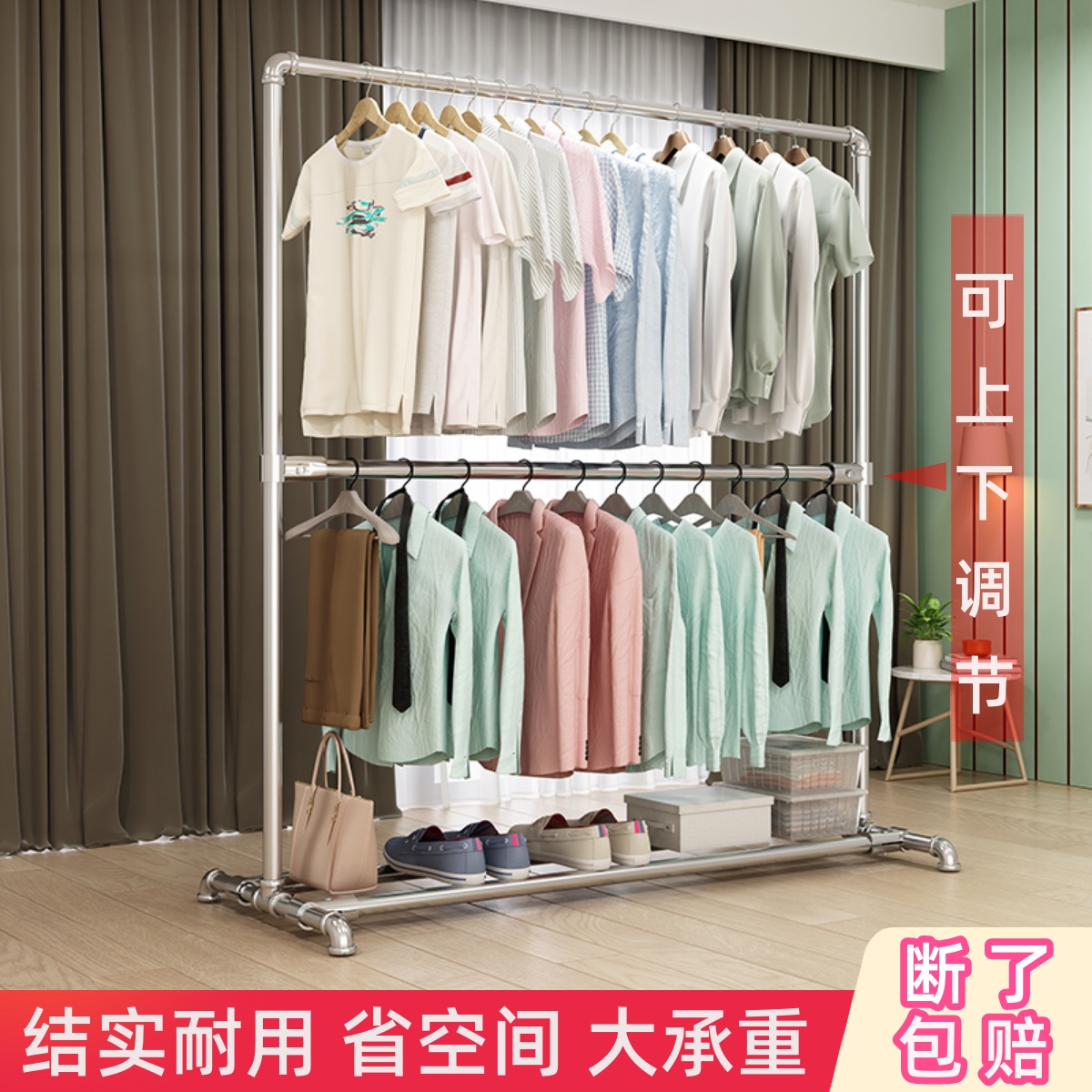 钢管晾衣架落地简易家用阳台卧室挂衣架不锈钢镀锌凉挂晒被凉衣杆