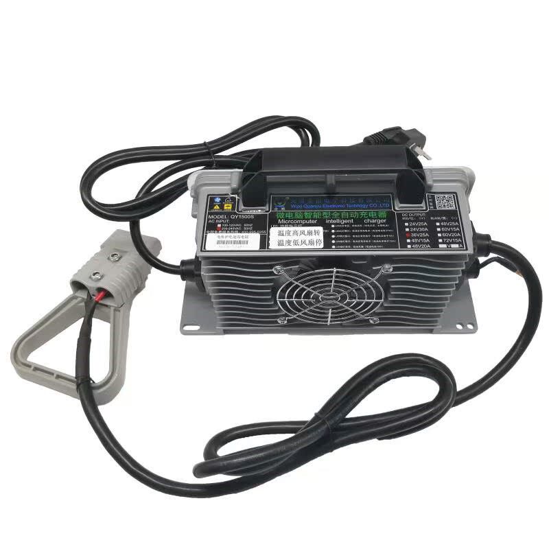 全裕牌智能充电器QY1500S/500充电24V/36V15A洗地车扫地机充电器