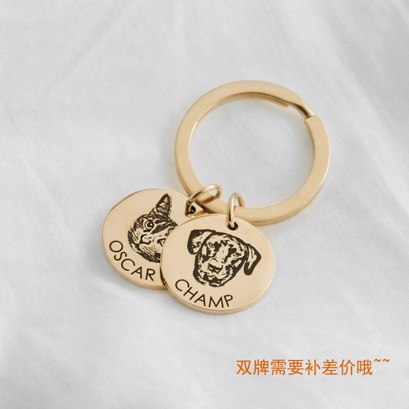 来图定制宠物钥匙扣猫咪狗手绘照片名字纪念挂饰金属情侣个性挂件