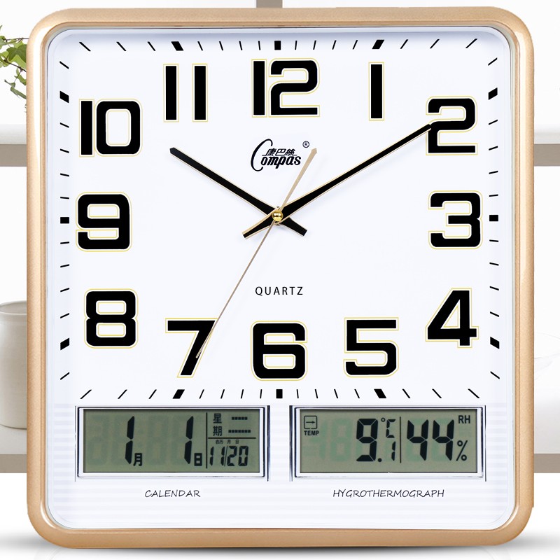 康巴丝家用电子挂钟客厅时尚创意个性长方形钟表静音机芯石英钟