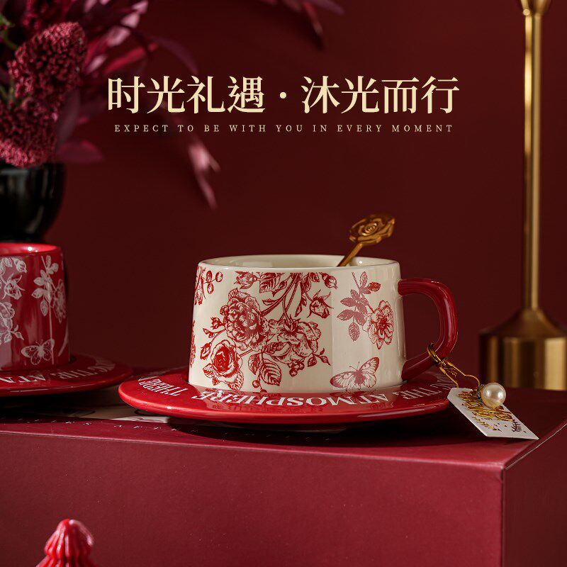 玫瑰陶瓷咖啡杯碟套装情侣对杯子礼盒装新婚礼物高级感高档伴手礼
