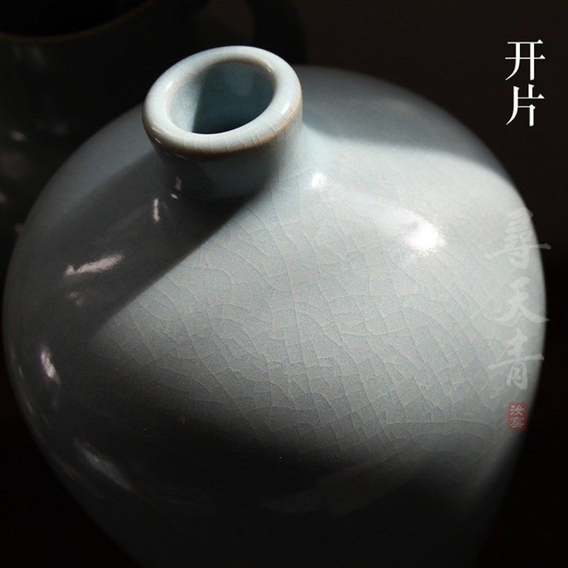 汝窑花器花瓶摆件 汝州寻天青汝窑瓷器 原产地汝瓷花器宋瓷玉壶春