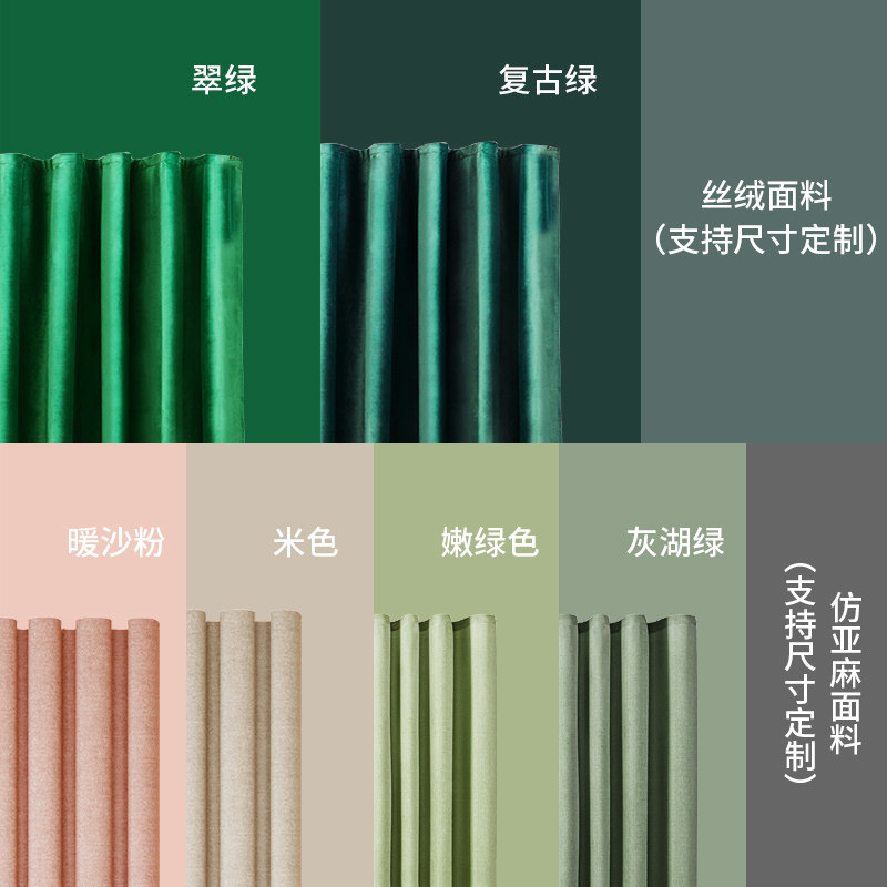 洗衣机罩滚筒防晒帘阳台柜帘子防尘盖布遮挡帘防水遮阳拉帘免打孔