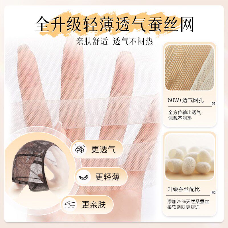 假发全头套女真人发丝波波头挂耳短发帽子真发自然中老年女妈妈款