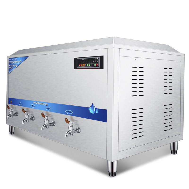 三鼎全自动商用开水器烧水箱500L大容量水柜工厂工地学校电热水炉