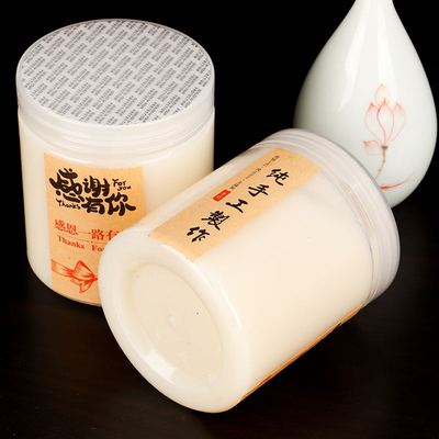 浆糊大瓶桨糊糊精广告字画装裱专用胶水粘贴单据财务凭证贴纸用票