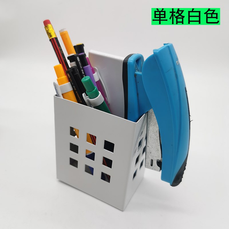 办公桌屏风笔筒悬挂式笔筒收纳整理神器文件架金属笔筒挂件白色图片