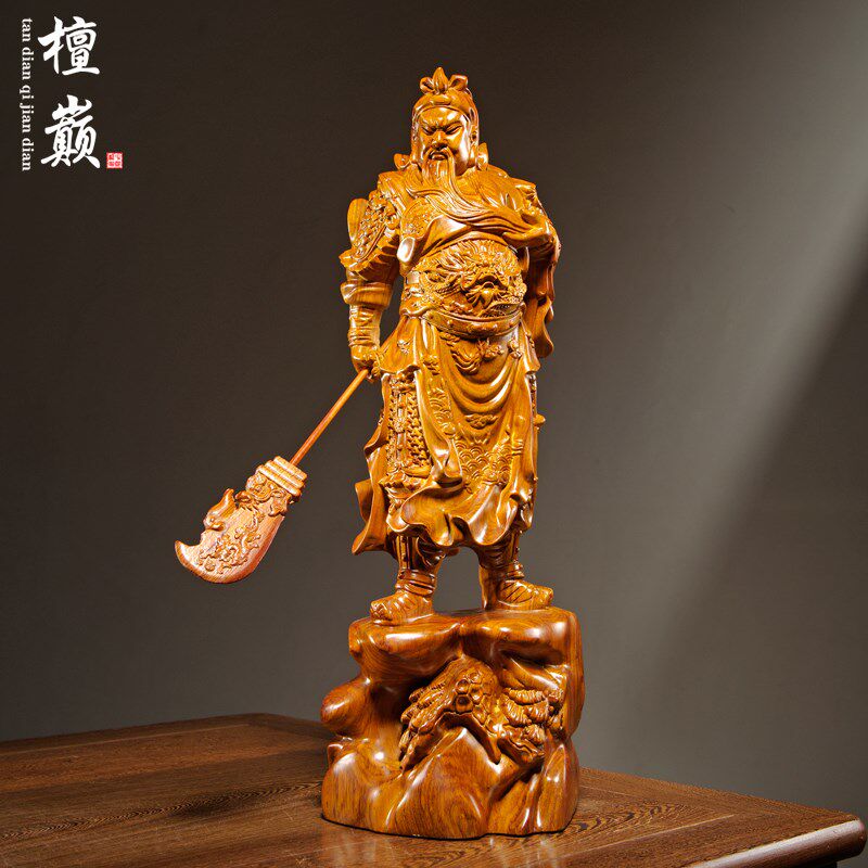 花梨木质雕刻武财神关公像摆件实木客厅公司桌面装饰开业工艺礼品