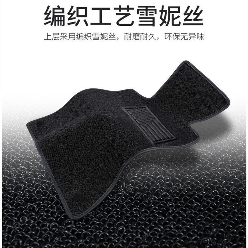 东风风行游艇菱智m3 m5汽车脚垫主驾驶位专用单片全包围丝圈地垫