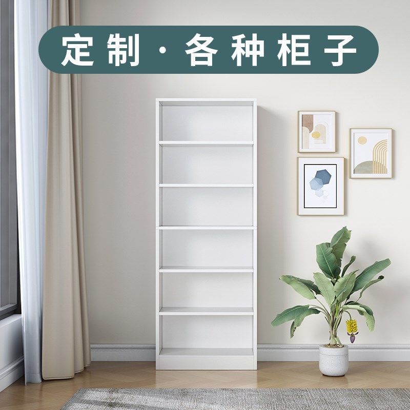 定制柜子衣柜全屋鞋柜尺寸订做书柜工厂定做木柜餐边柜家用储物柜