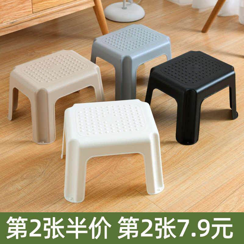 塑料凳子家用简约客厅熟凳子矮凳板凳浴室胶长加厚防滑方凳小换鞋