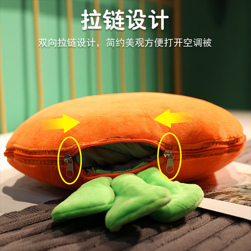 抱枕被子两用加厚办公室折叠午睡枕头毯子二合一汽车靠枕车用2023