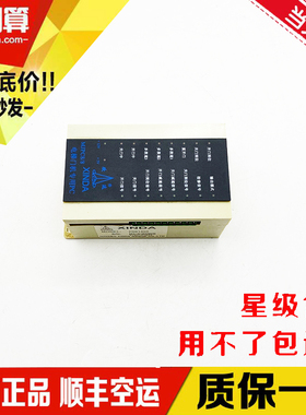 电梯配件PLC机宁波欣达电梯门机专用PC机 MJPC8/8 P001400变频器