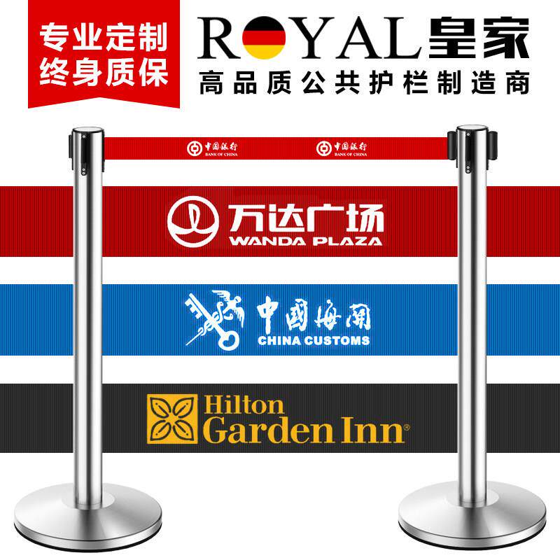 展厅一米线栏杆隔离带伸缩带安全警戒隔离线带柱排队护栏围栏定制