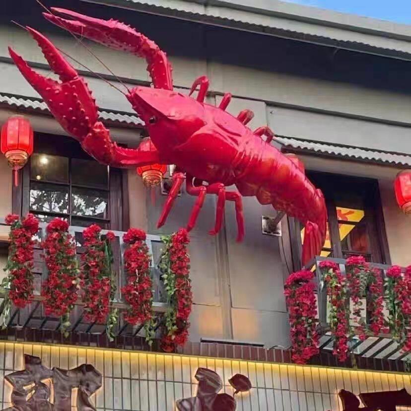 仿真烧烤烤串定制泡沫雕塑龙虾模型步行街烤肉店铺门头装饰大摆件