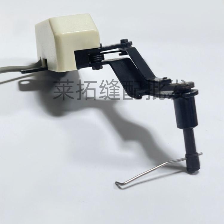 电脑平车拨线电磁铁 扫线器组件 自动剪线器 重机9000拨线电磁铁
