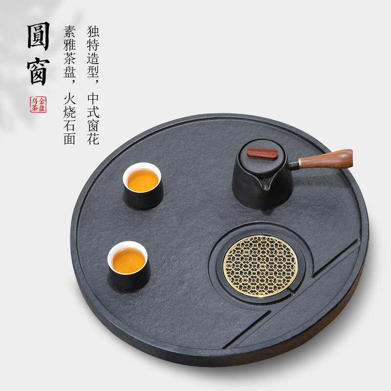 乌金石茶盘功夫茶具套装全自动上水茶台烧水壶一体电磁炉家用茶海