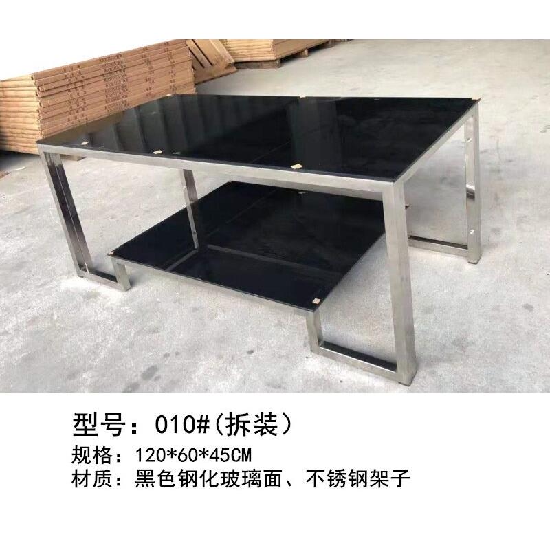 高档办公洽谈接待茶水桌 黑色钢化玻璃面茶几组合 双层长几方几