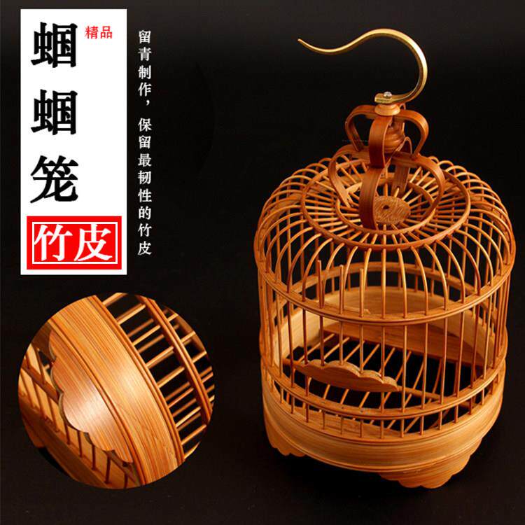 蝈蝈笼竹 竹手工竹编 蚂蚱笼鸣虫用具竹制工艺品 竹蛐蛐笼 包邮