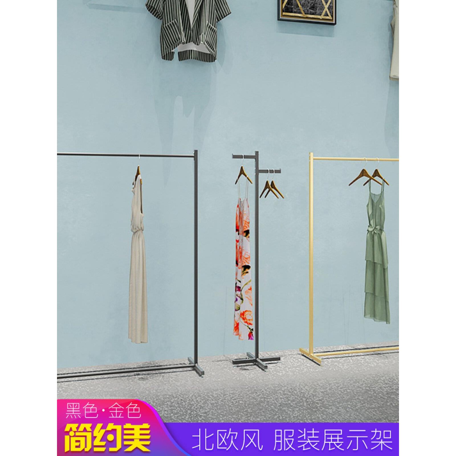 简约服装店展示架铁艺落地展架男女服装侧挂正挂衣服架子中岛货架