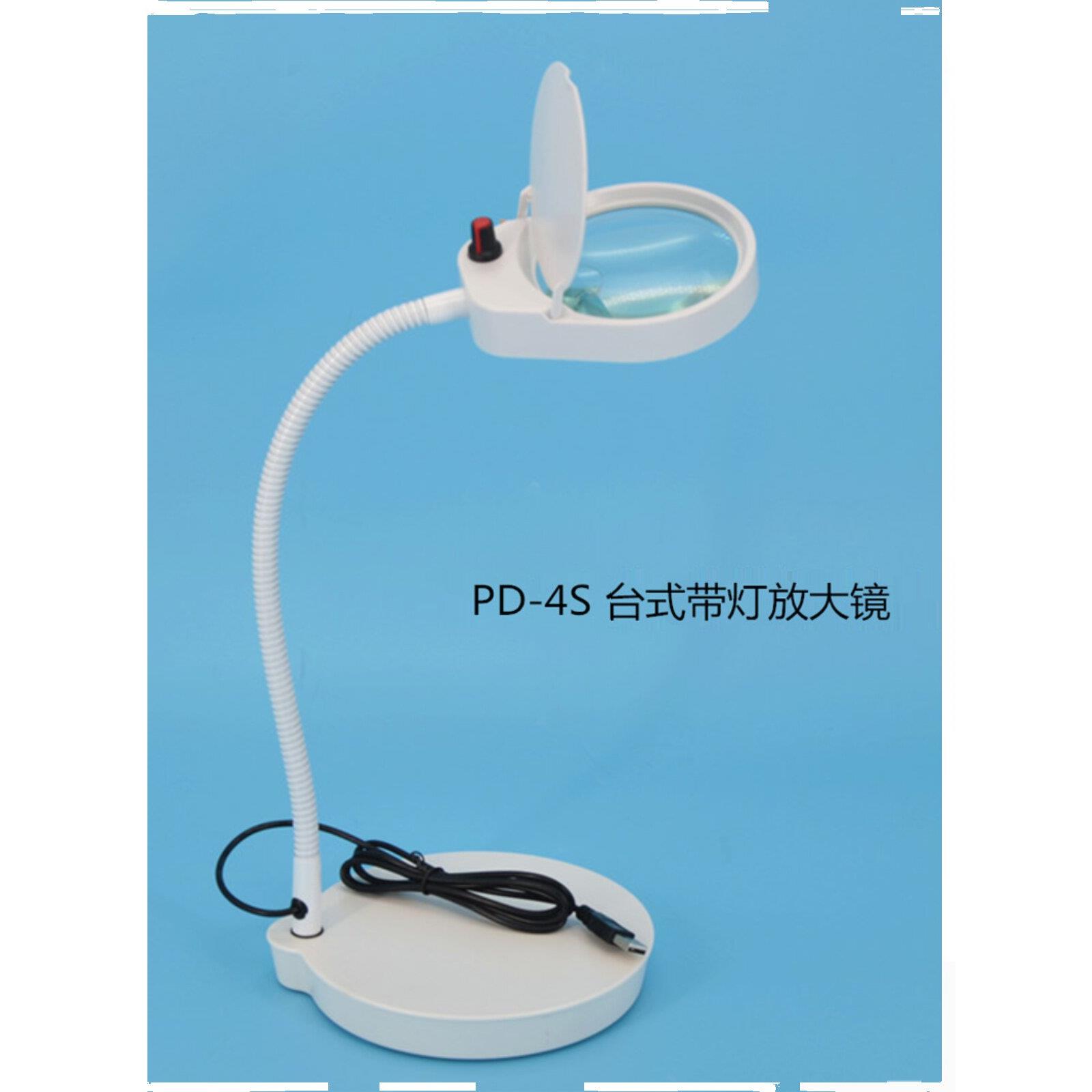 升级版10X发光放大镜Pd4S桌面夜灯Led台灯阅读实验多功能放大镜