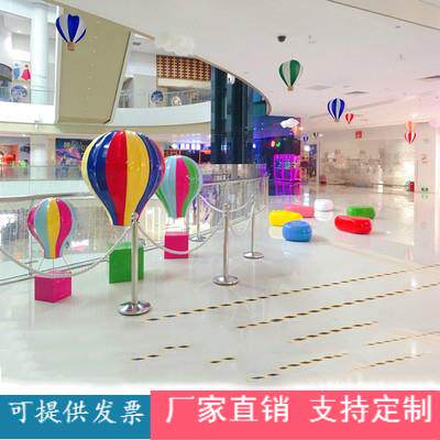 工厂定制国庆美陈商场中庭热气球吊饰4S店落地DP耶诞节婚庆装饰品