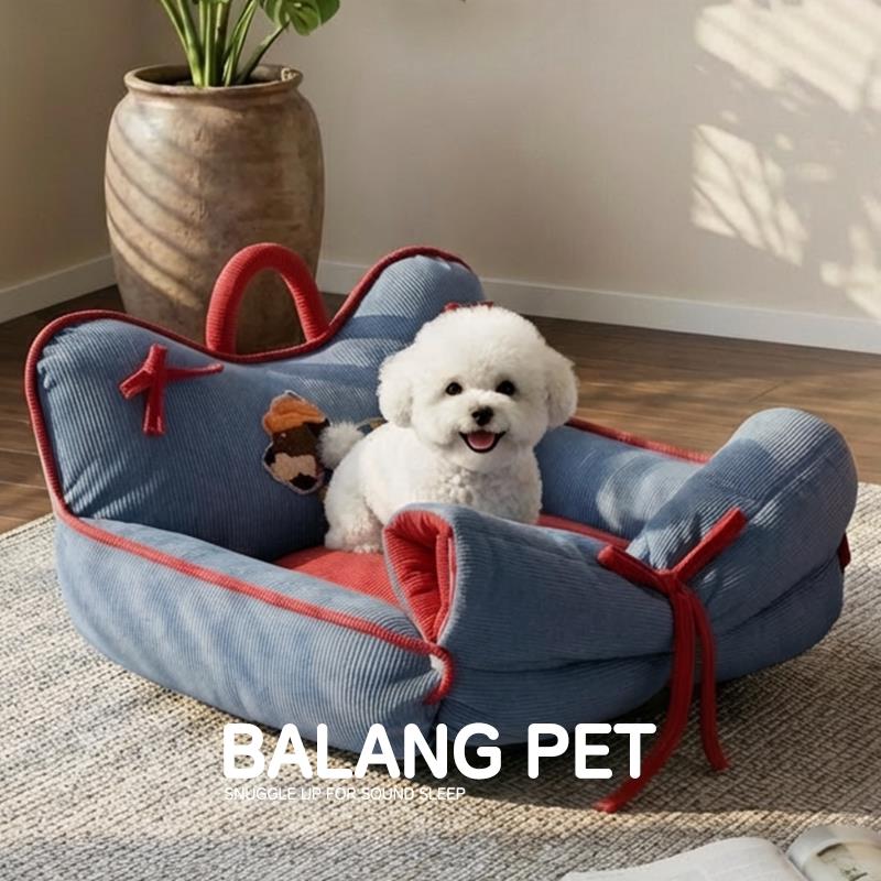 冬季加厚保暖宠物可拆洗狗窝猫窝中小型犬泰迪柯基狗睡觉垫子床垫